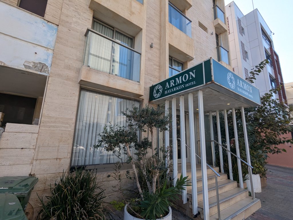 cheap hotel tel aviv beach - armon hotel