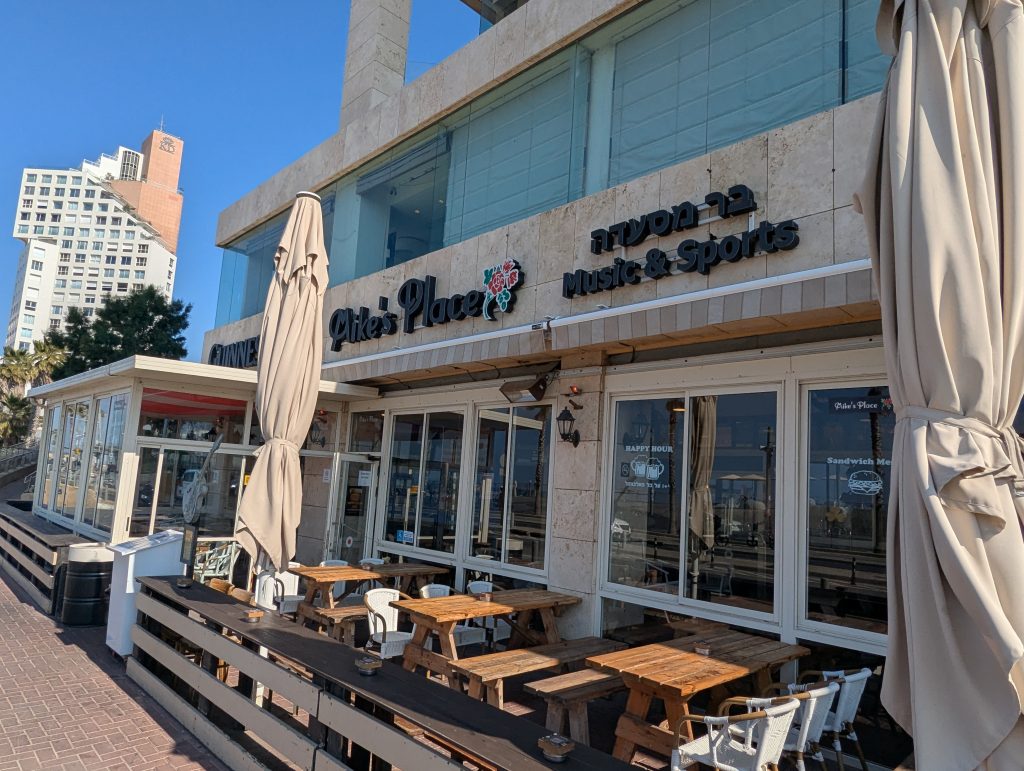 Mike’s Place: American Sports Bar on the Tel Aviv Beach