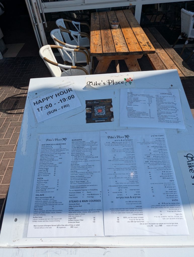 mikes place tel aviv beach menu