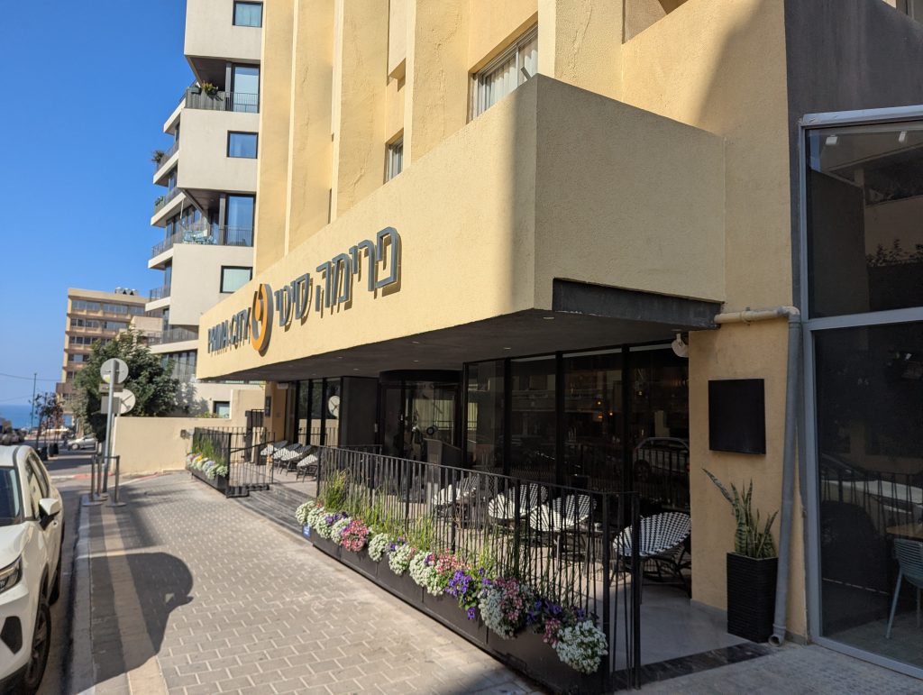 Prima City Hotel By Tel Aviv Beach – פרימה סיטי