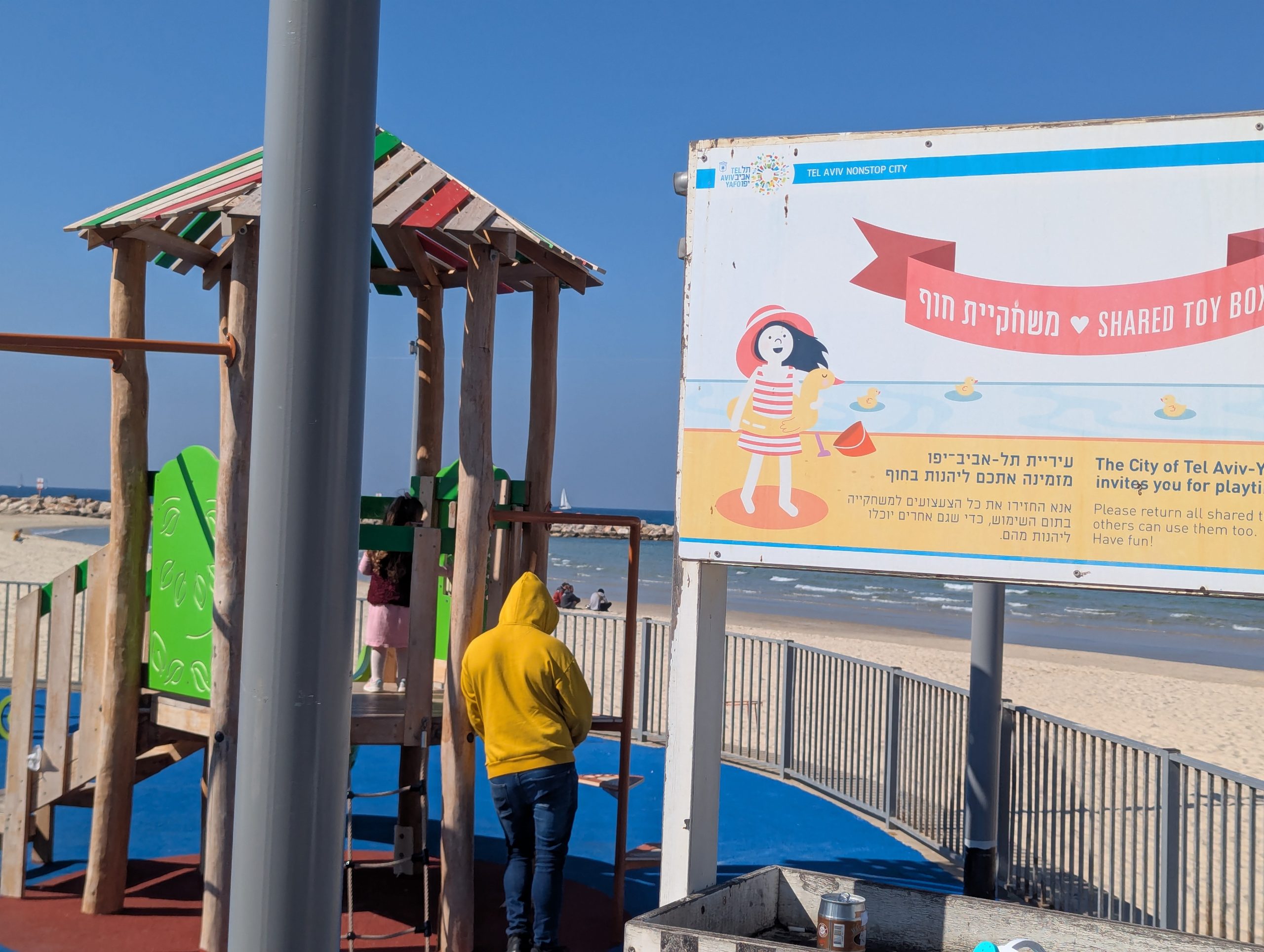 Tel Aviv Beaches with Kids: The Best Family Beaches and What They Have