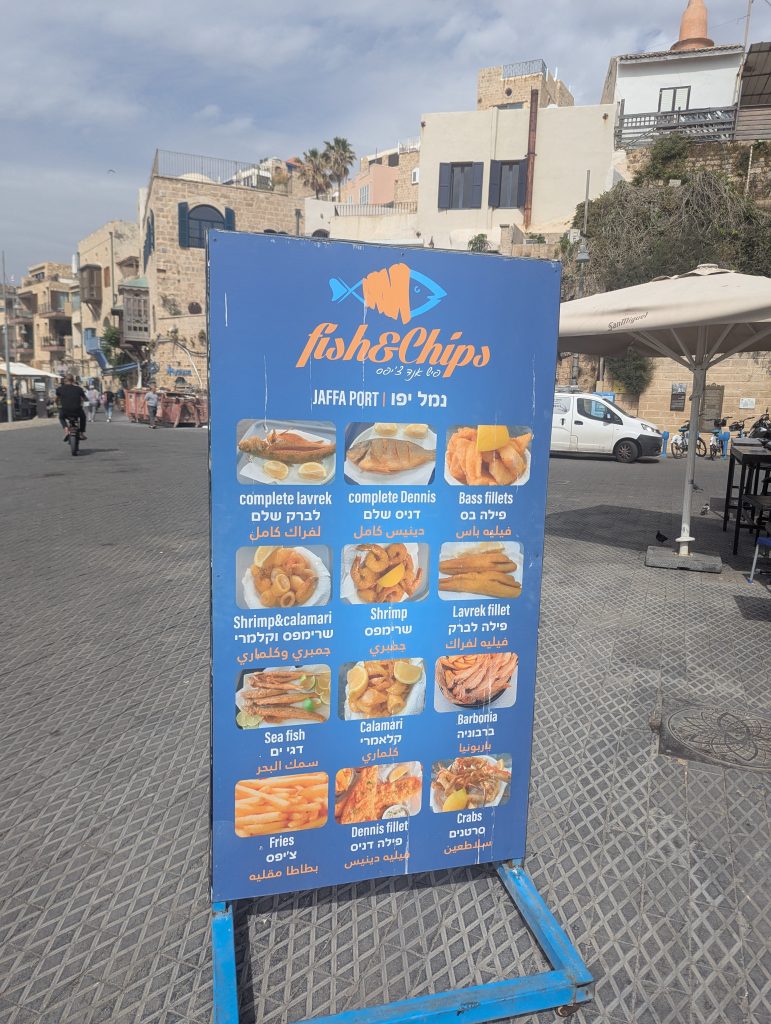 yafo jaffa port restaurant