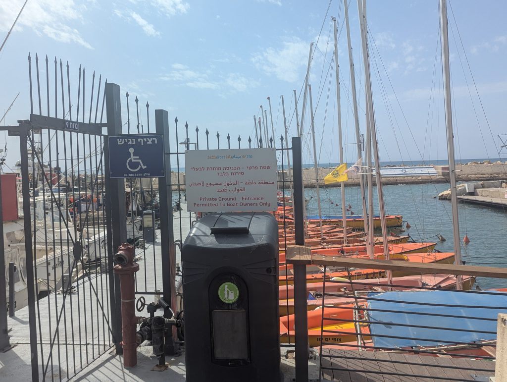 yafo jaffa port surfing