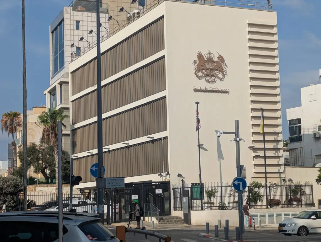 British Embassy building on Hayarkon Street, Tel Aviv
