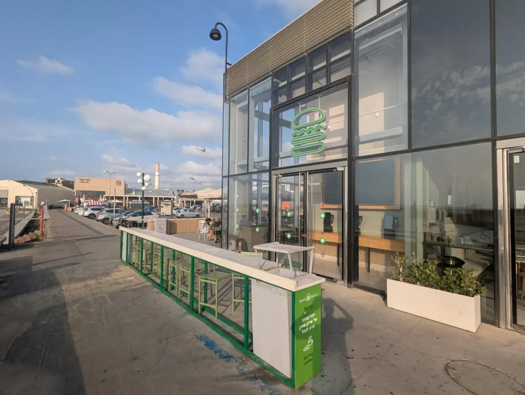 Shake Shack building on the Tel Aviv Port boardwalk