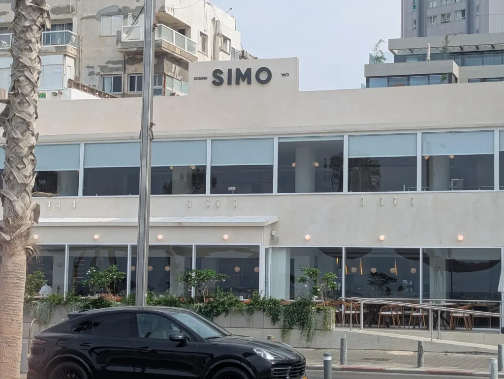 SIMO restaurant building on the seafront road