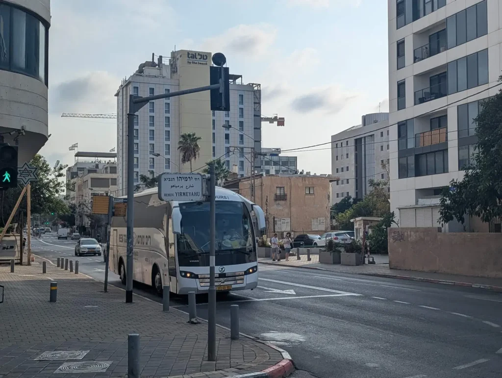 Junction of Yirmiyahu Street and Hayarkon Street, Tel Aviv